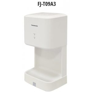 Máy Sấy Tay Panasonic FJ-T09A3